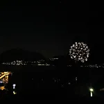 Pietro House, View 公寓